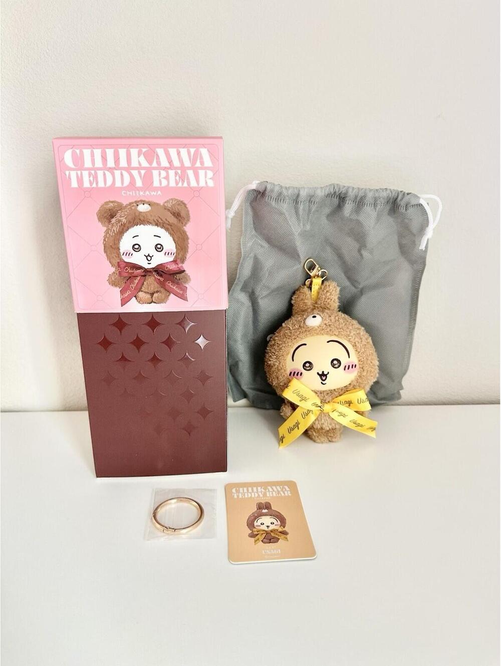 Authentic Nagano Chiikawa Usagi Kirameko Teddy Bear Plush Vinyl Pendant